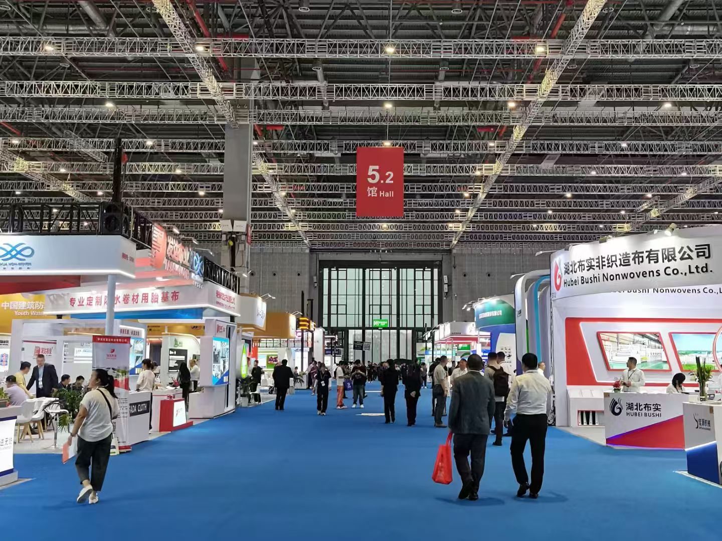 2024 China International Roofing at Waterproofing Expo